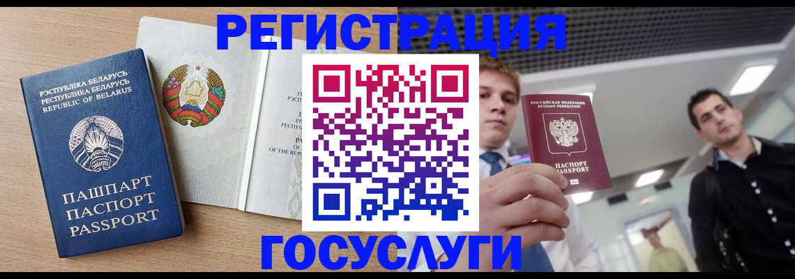 пропишу в квартире в Пущино